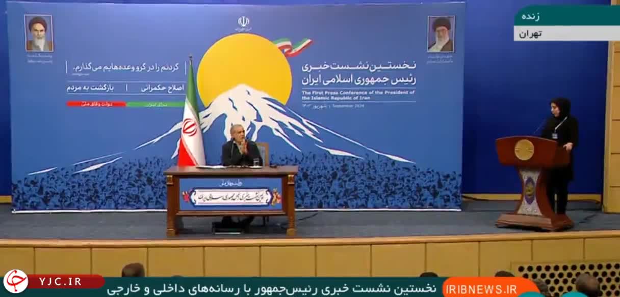   رئیس‌جمهور: من اصلا پولی نداشتم که برای ریاست جمهوری خرج کنم