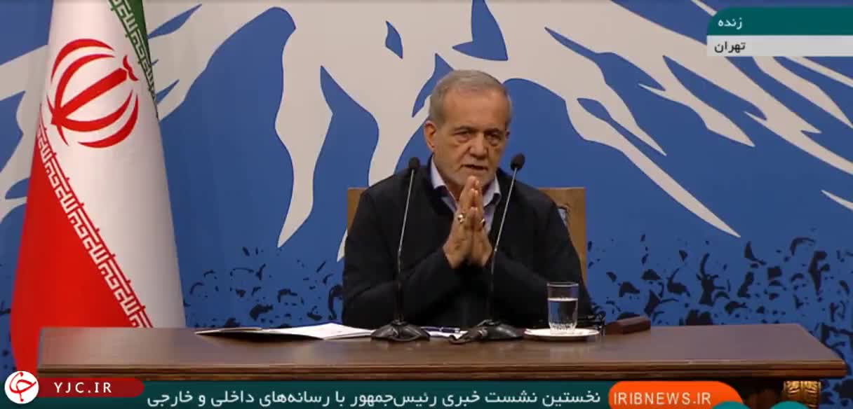    پزشکیان: اسرائیل با ترور شهید هنیه می‌خواست ما را به جنگ منطقه‌ای بکشاند اما...