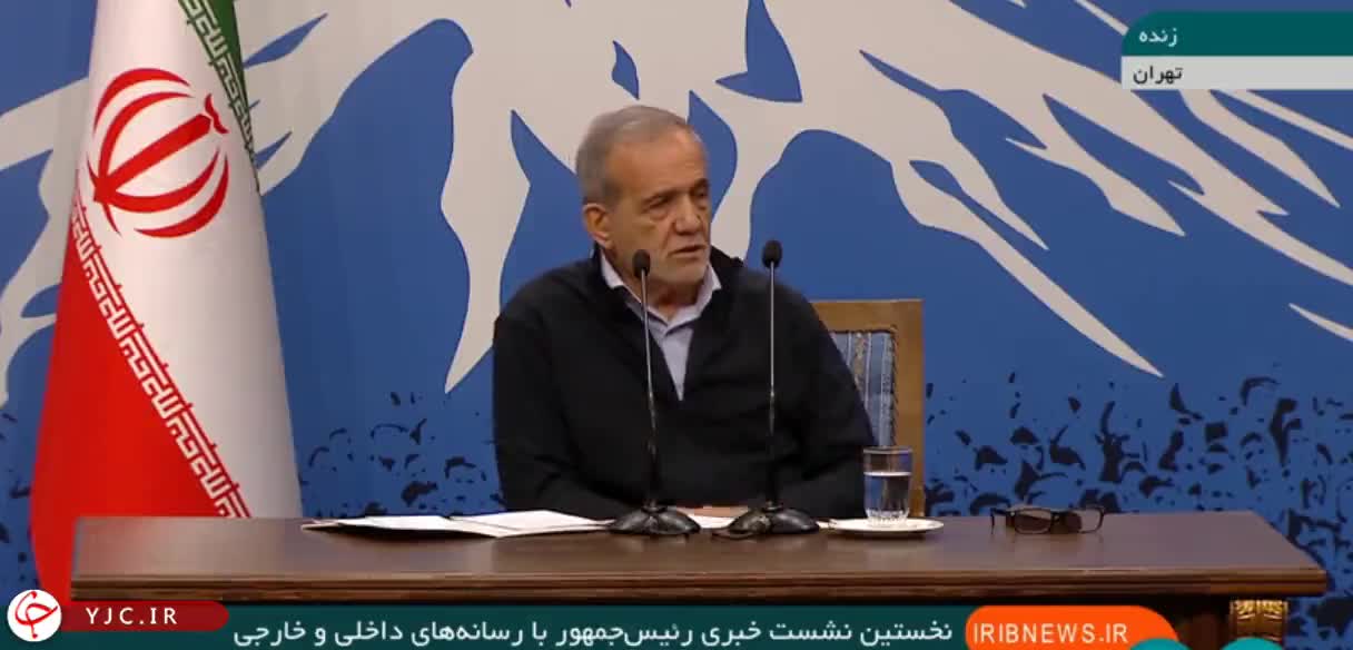   شفاف‌سازی پزشکیان در مورد تبادلات نظامی و موشکی با روسیه