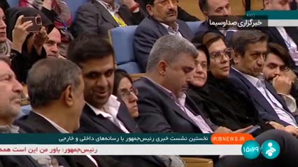   پزشکیان: به مجمع تشخیص مصلحت‌نامه خواهم نوشت تا FATF دوباره بررسی شود