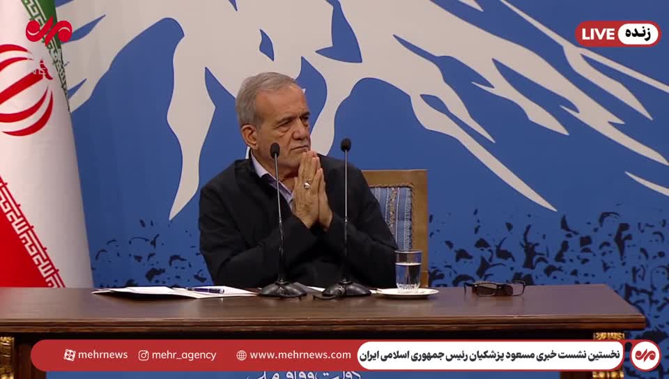   پاسخ مهم مسعود پزشکیان به سوال خبرنگار خبرآنلاین درباره گشت ارشاد: دادستان انقلاب اعلام کرده که حق برخورد ندارند!