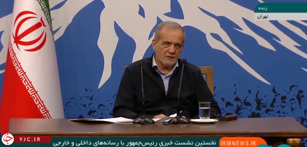   نقشه جالب پزشکیان درباره ابر پروژه‌اش: ایجاد امید و آوردن دوباره مردم به صحنه