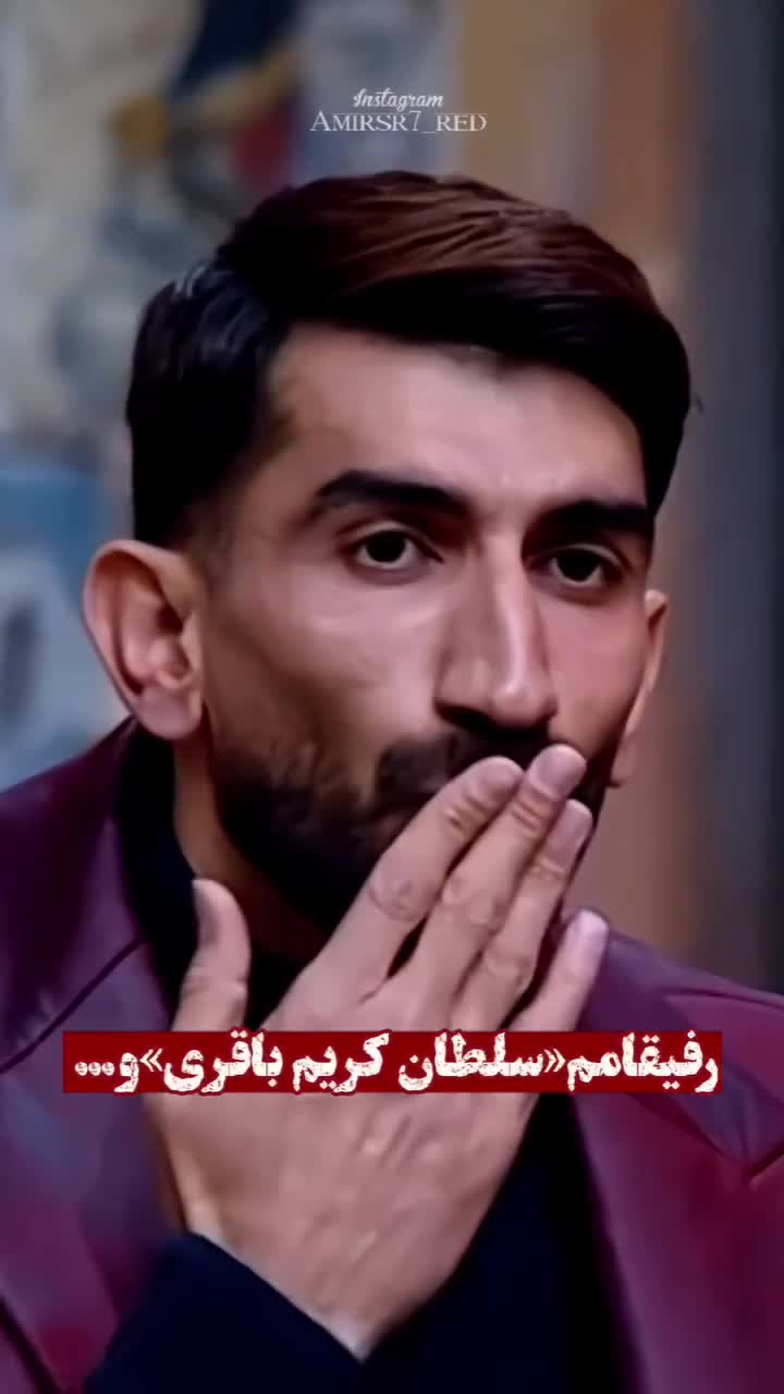   اعتراف جالب فرزاد فرزین که باعث تعجب علیرضا بیرانوند شد؛ کمک این چهره پرسپولیسی به آقای خواننده در ساخت آلبوم