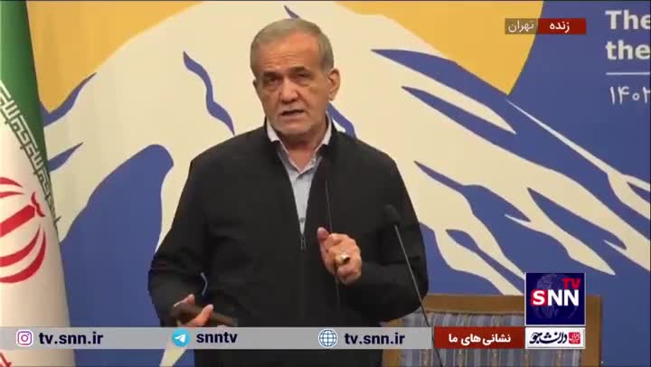   فوری؛ پاسخ پزشکیان در مورد رفع حصر: مشکل کروبی حل شده، برای آن یکی هم داریم کار می‌کنیم