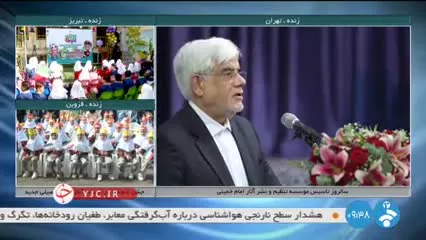   عارف: وقتی امام بحث رفراندوم را مطرح کردند خیلی از ما جوان‌ها مخالف بودیم