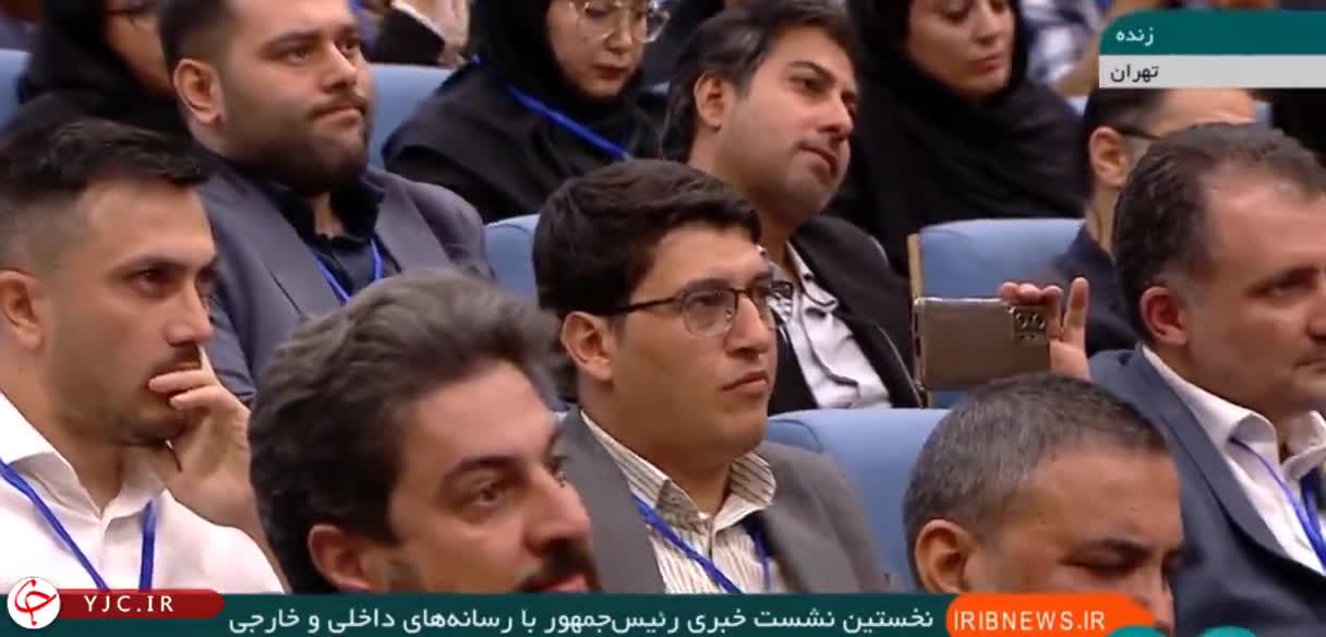   واکنش قاطع پزشکیان به سوال خبرنگار روزنامه کیهان: برخی یک اعتراضی کردند، شما هم کردید، پس چطور وفاق و وحدت کنیم؟