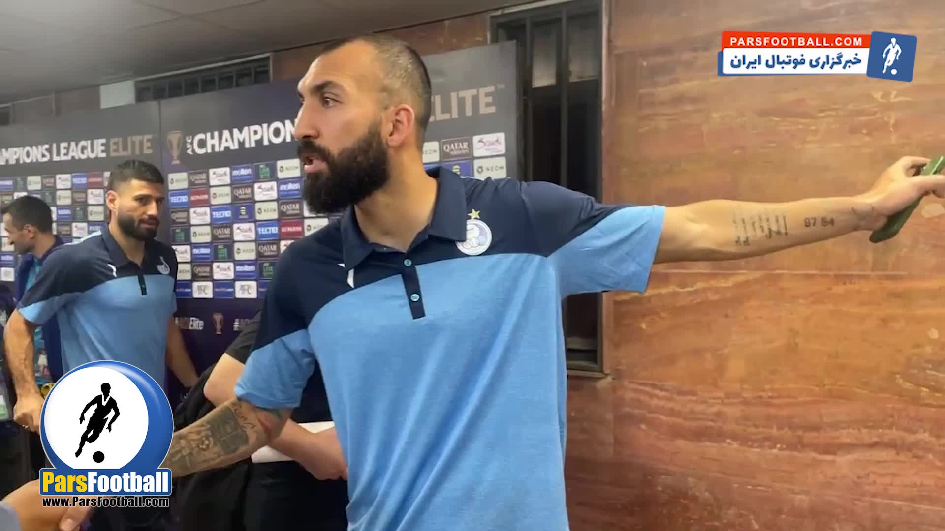 کلیپ ؛ عدم مصاحبه بازیکنان استقلال پس از برد مقابل الغرافه