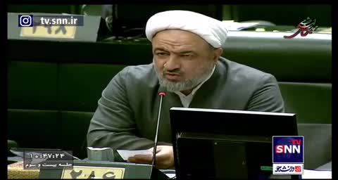   انتقاد و تذکر رسایی به رئیس صداوسیما برای برکناری مجری شبکه افق صداوسیما