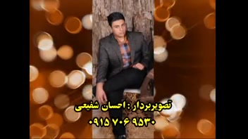 اجرای زیبا هادی حیدری آهنگ مجلسی