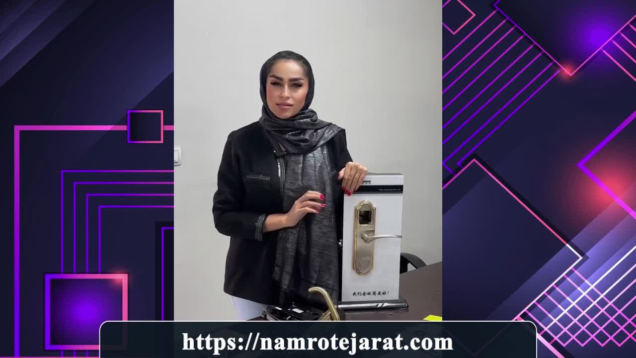 قفل هوشمند ضد سرقت