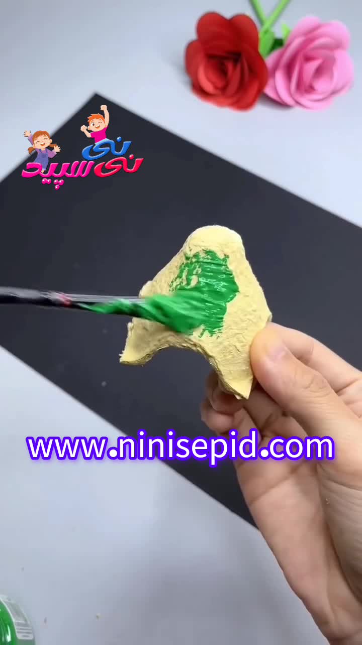 کاردستی دایناسور کوچک