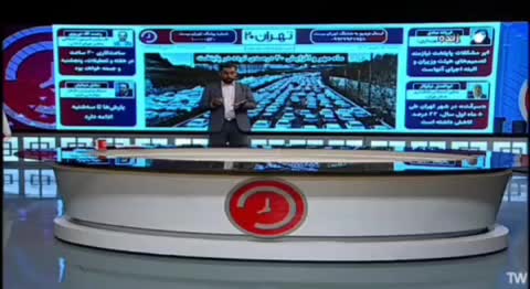   انتقاد صریح مجری تلویزیون روی آنتن زنده: آقایان...