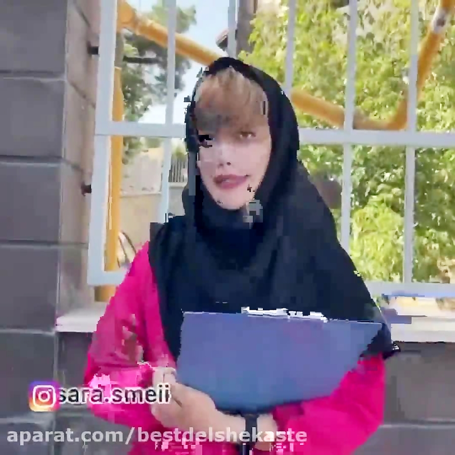 طنز سارا سمایی جدی | کلیپ طنز سارا سمایی | طنز ایرانی سارا سمایی