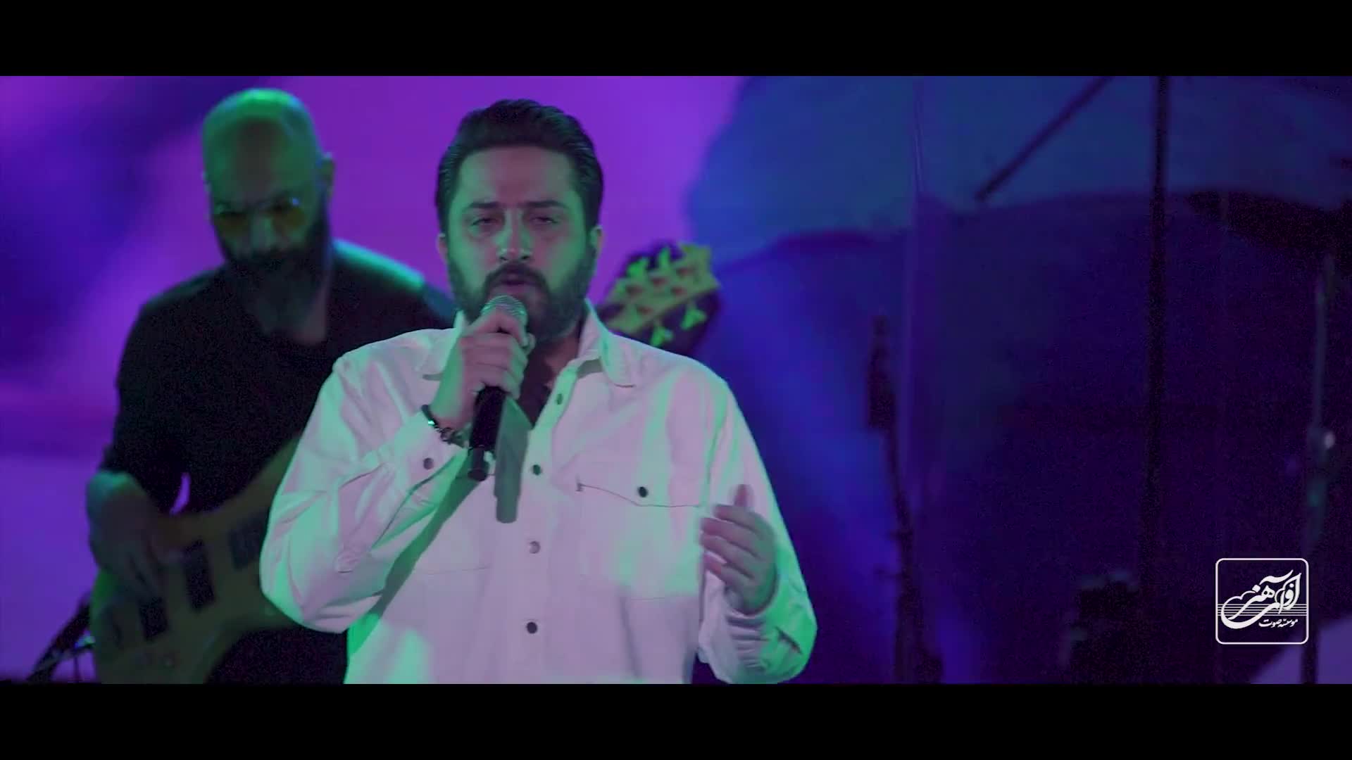 ویدیو روزبه بمانی به نام اتفاق