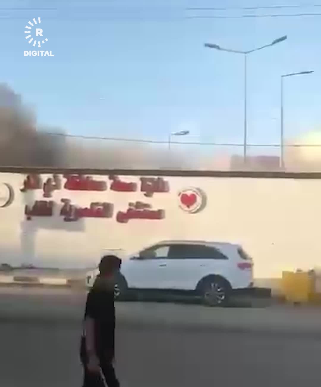   آتش‌سوزی در بیمارستان قلب در مرکز شهر ناصریه در استان ذی قار عراق