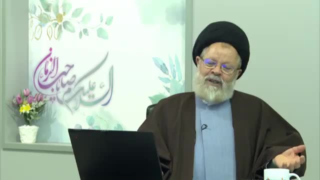 عبادت بخاطر رسیدن به بهشت یا دوری از جهنم .. ؟! شبکه حضرت ولیعصر عج