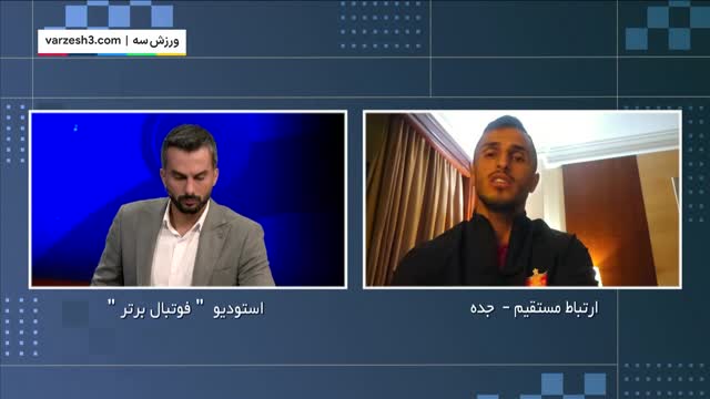 وضعیت نامشخص و مبهم برای میزبانی بازی شهرآورد پایتخت