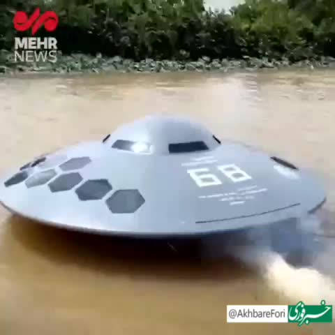   قایق موتوری مرد ویتنامی با ظاهری شبیه به بشقاب پرنده!