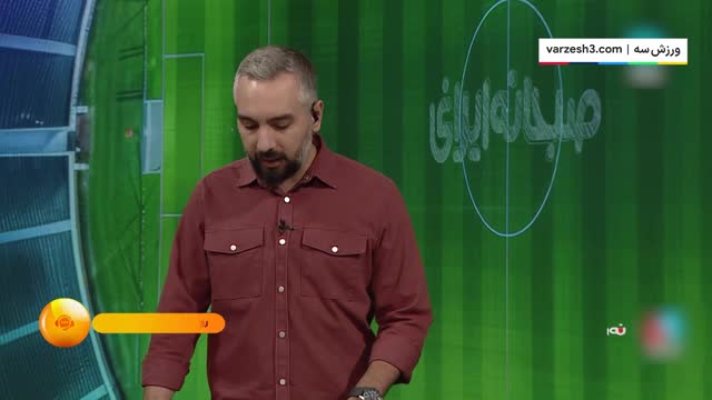 مرور حواشی بازی فوتبال استقلال - الغرافه در لیگ نخبگان آسیا