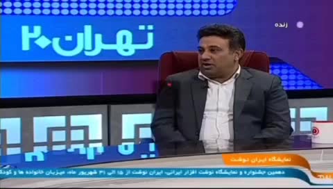   کنایه تند مجری تلویزیون روی آنتن زنده به نماینده سابق مجلس: توجیه‌شان کنید اگر در خط ویژه سربازی جلوی‌شان را گرفت...