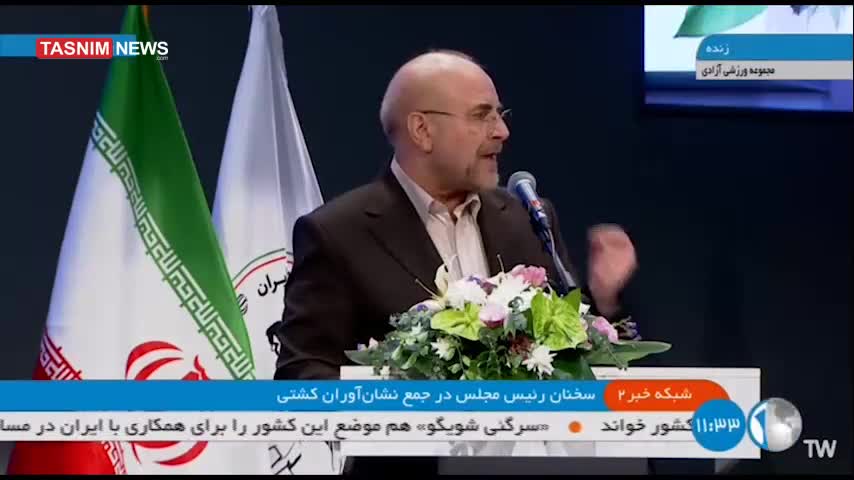   قالیباف: حق پخش باشگاه‌ها را تصویب کردیم