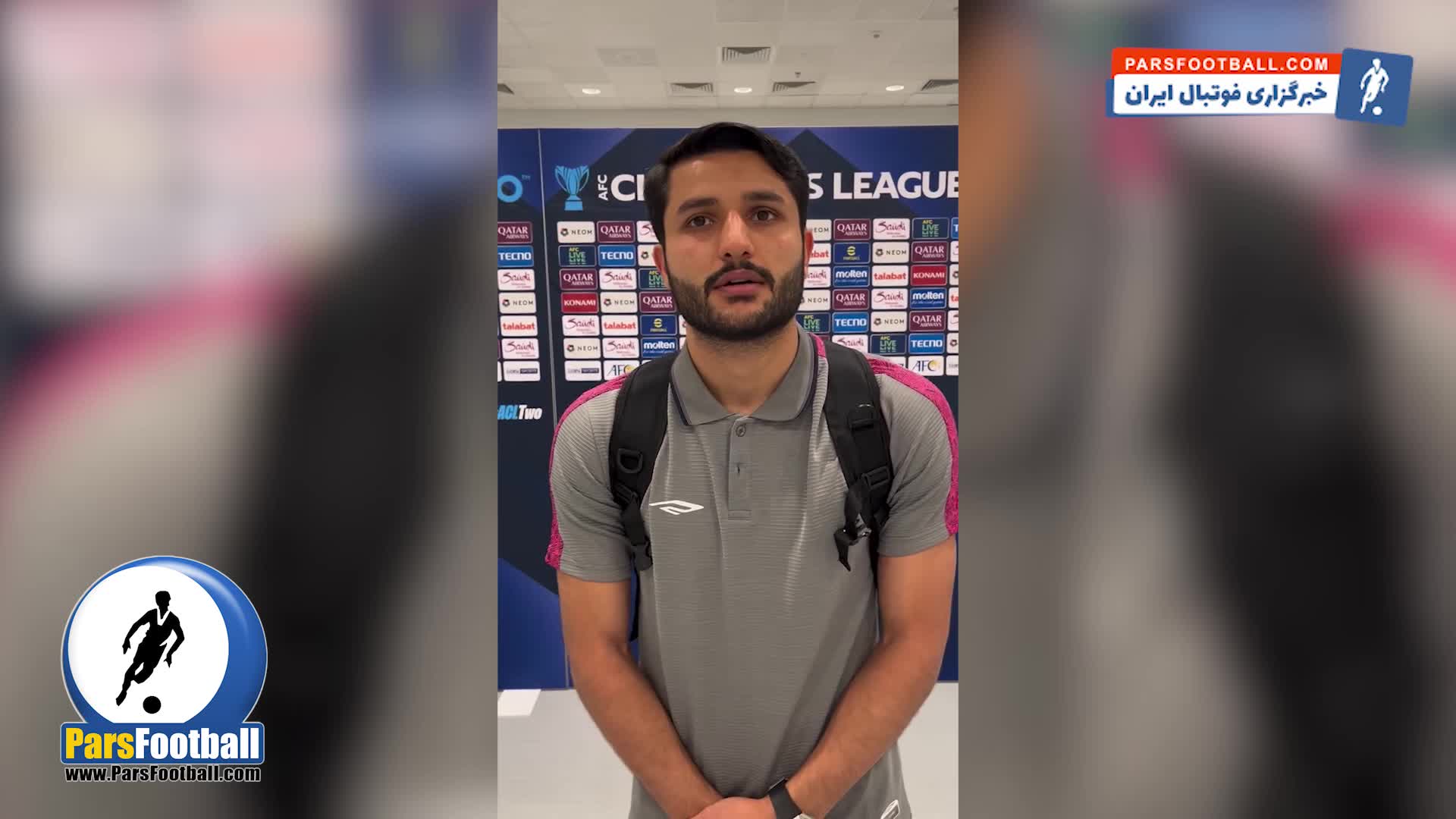 واکنش ستاره استقلالی به اولین بازی در تراکتور + سند