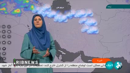   هشدار نارنجی هواشناسی برای این مناطق کشور