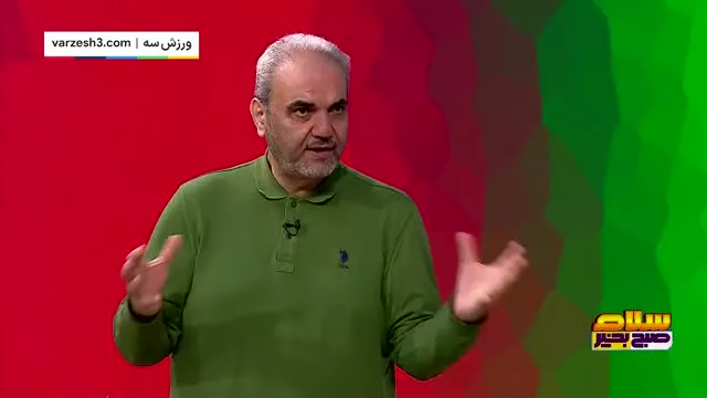   دفاع قاطع خیابانی از نکونام: اگر گواردیولا هم سرمربی استقلال بود...