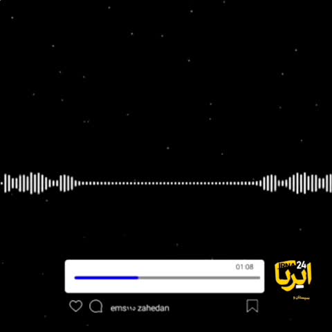   گفتگویی سراسر استرس؛ انتشار مکالمه برای نجات نوزاد ۲ روزه توسط اپراتور اورژانس زاهدان