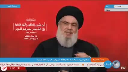   سید نصرالله: اهداف دشمن تحقق پیدا نکرد