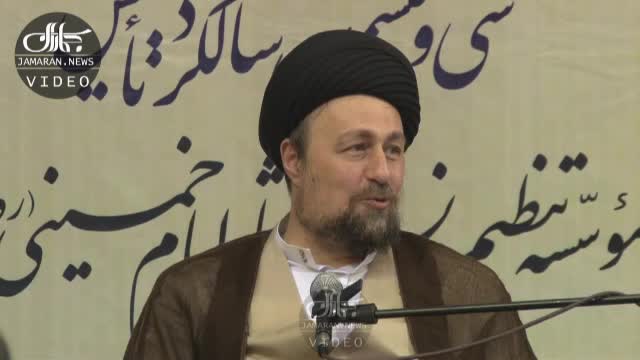    روایت سید حسن خمینی از اجتماع چریک‌های فدایی خلق در تهران