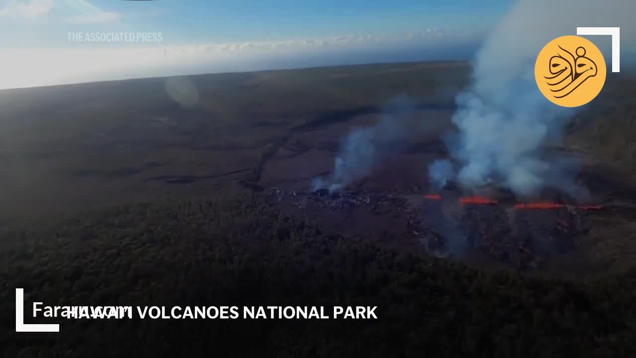   فوران آتشفشان کیلاویا در هاوایی