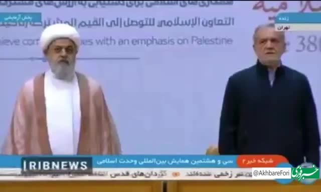   حرکت جنجالی دیپلمات طالبان در تهران؛ عدم ادای احترام حین پخش سرود ملی ایران!