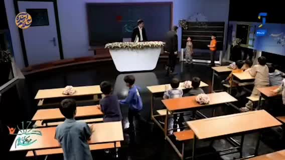  کودک کلاس اولی خطاب به مجری تلویزیون: عمو دستشویی دارم!