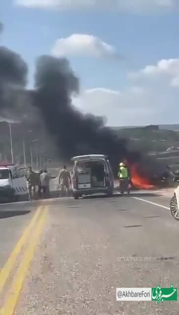   اپلیکیشنی که برای ترور شهید هنیه از آن استفاده شد چه بود؟