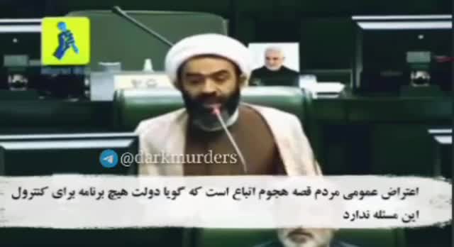   نطق طوفانی نماینده مجلس علیه افزایش هجوم اتباع بیگانه به ایران در صحن مجلس: بابا ما ایرانی هستیم/ کدام کشوری درهای خود را اینگونه باز می‌کند؟