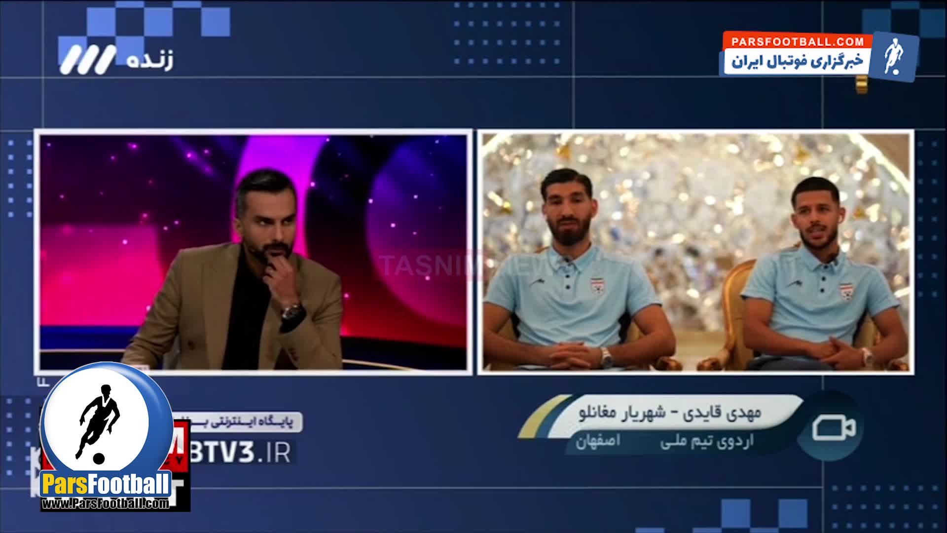 ستاره تیم ملی به سیم آخر زد + سند