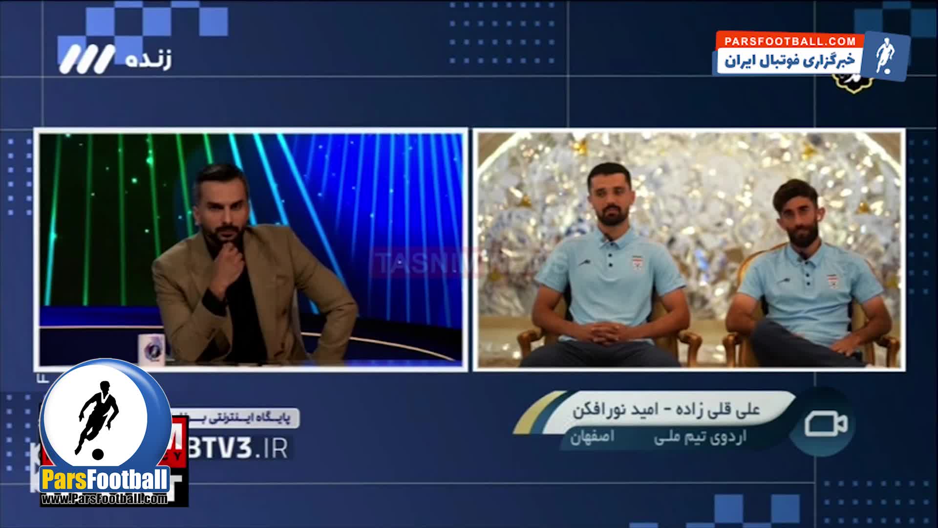 ستاره پرسپولیسی ممنوع الخروج شد ! + سند