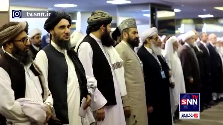   ادای احترام نماینده طالبان به پخش سرود جمهوری اسلامی ایران در برج میلاد