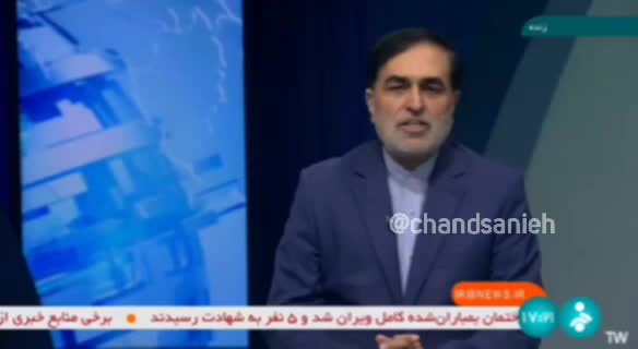   اقدام جالب حسن عابدینی؛ تداوم مجریگری در شبکه خبر با وجود انتصاب به عنوان معاونت سیاسی صداوسیما!