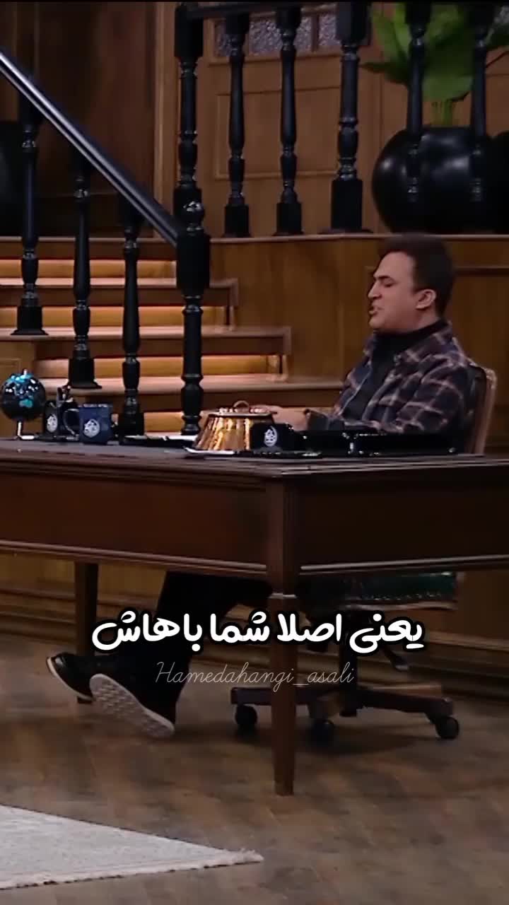   شوخی خبرساز حامد آهنگی با الیکا عبدالرزاقی: اگر از امین جدا شدی بگو چون یک عمه دارم عاشق او است و ...