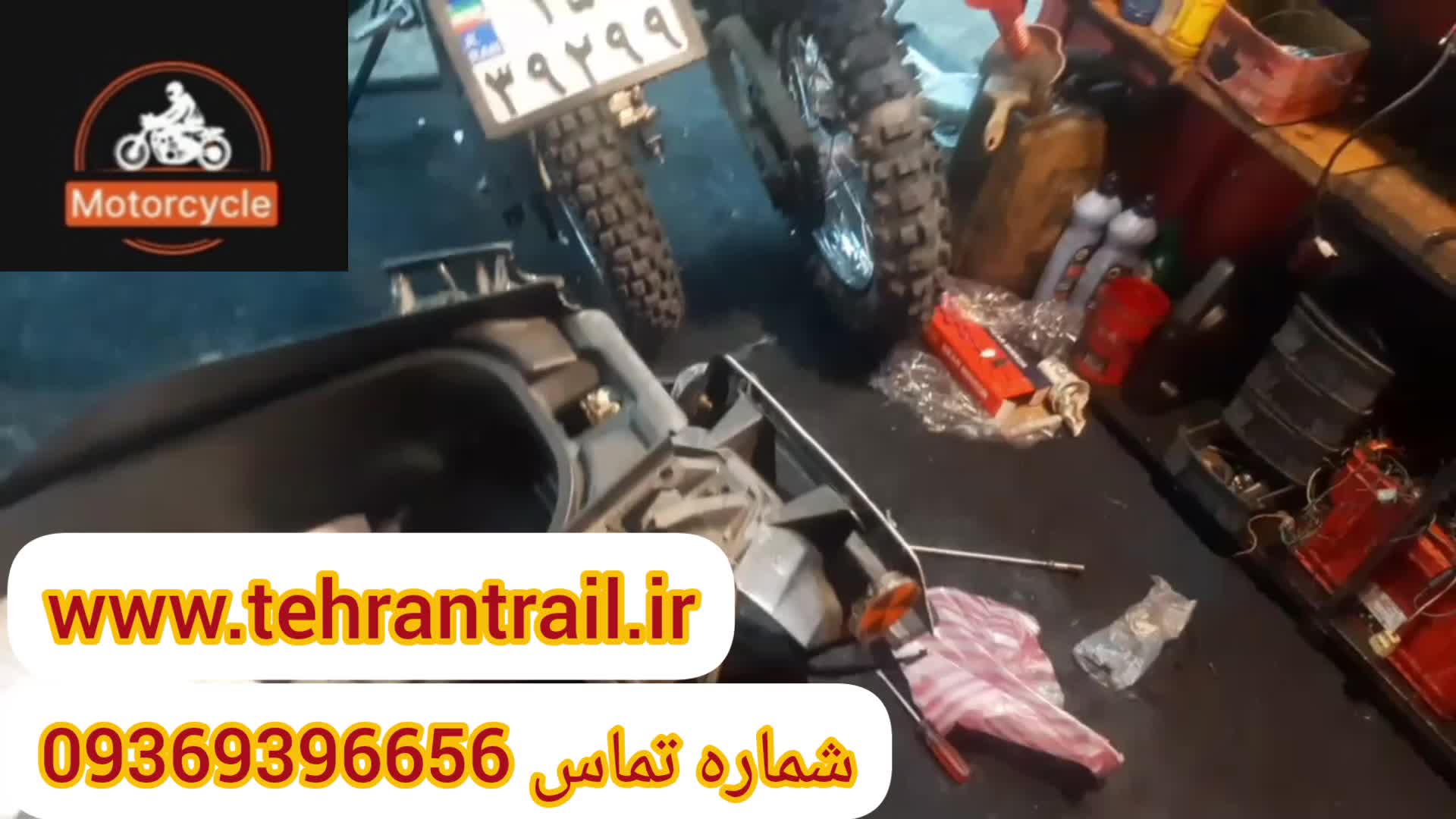 تعمیر موتور طرح هایلوکس
