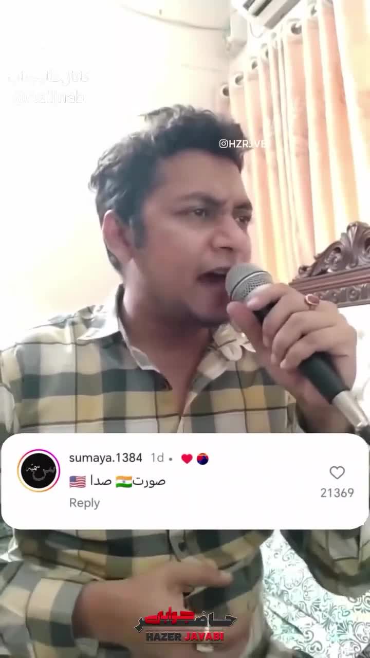   این مرد با صدا و تسلط خود در خوانندگی، کاربران در شبکه‌های اجتماعی را حسابی غافلگیر کرد!