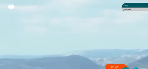   گزارش زنده خبرنگار صداوسیما از حمله اسرائیل به جنوب لبنان با بیش از ۶۰ موشک