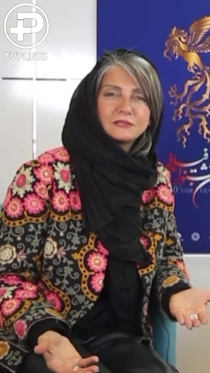   واکنش رویا جاویدنیا به حواشی تیپ متفاوتش در جشنواره فجر