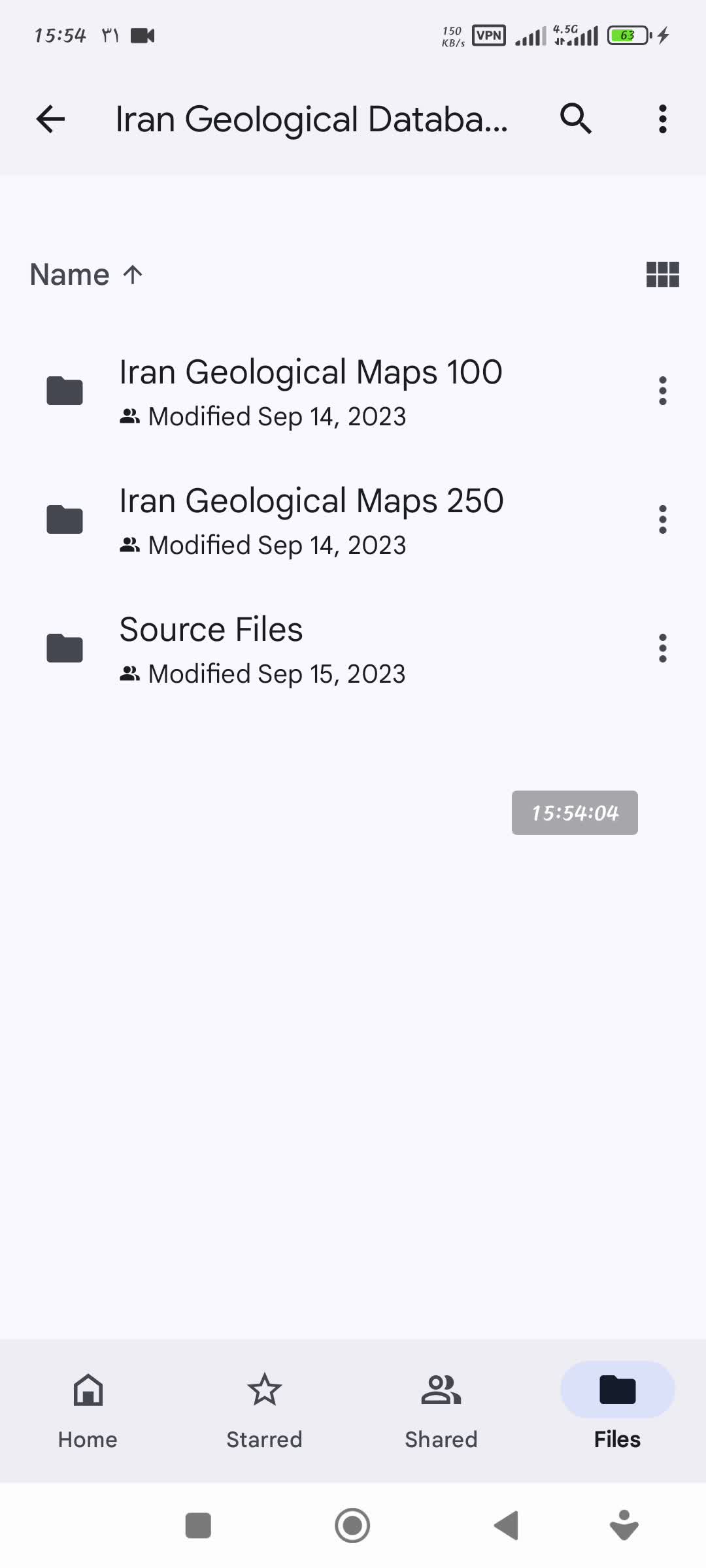 معرفی دیتابیس گوگل درایو نقشه های زمین شناسی کشور