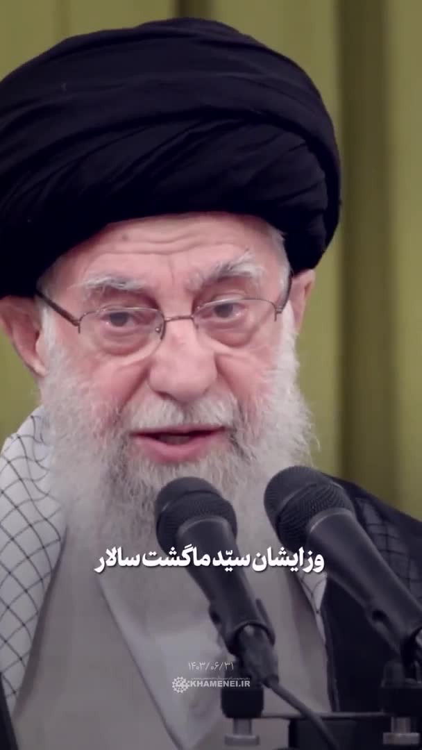   شعری که رهبر انقلاب صبح امروز در سالروز میلاد پیامبر اعظم(ص) خواندند