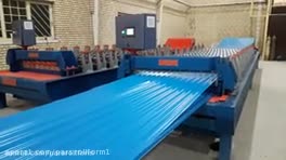 قیمت دستگاه رول فرمینگ اتومات-۰۹۱۲۱۸۸۹۲۰۰