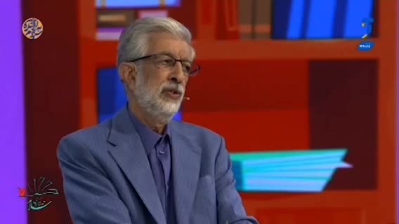   جمله عجیب حداد عادل در برنامه تلویزیونی: خودم!