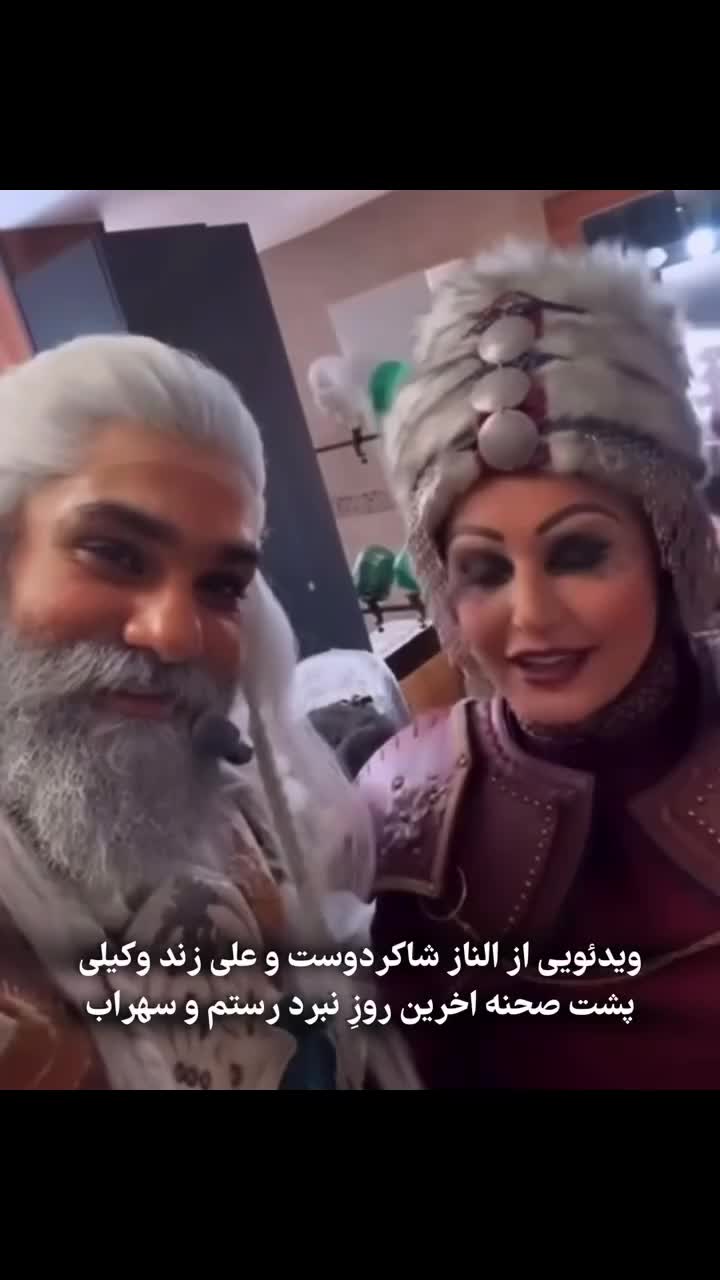   ویدئویی که علی زندوکیلی از خودش و الناز شاکردوست در پشت صحنه منتشر کرد